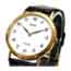 セイコー ドルチェ 8N40-6080 アンティーク レトロ ヴィンテージ 腕時計 ウォッチ 画像