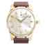 セイコー 国産 CR1507081 アンティーク レトロ ヴィンテージ 腕時計 ウォッチ 画像
