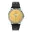 セイコー クレドール GCAR051 シグノ クロコダイル 腕時計 ウォッチ 画像