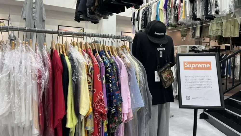シュプリームまとめ売り Supreme] Check out the new Supreme T-shirts for Spring Week 7