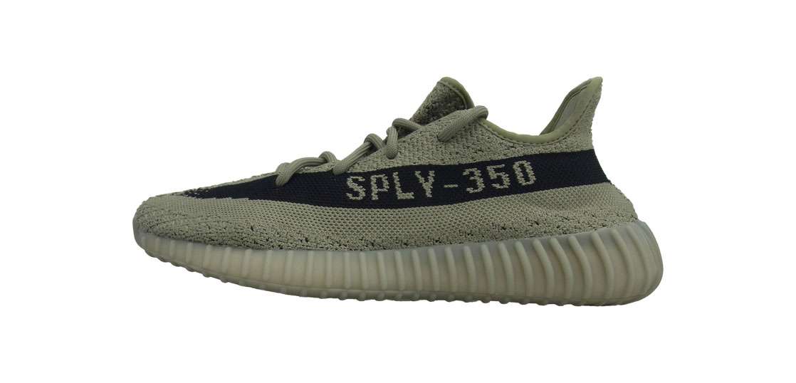 イージーブースト HQ2059 YEEZY Boost 350 V2 Granite 買取実績