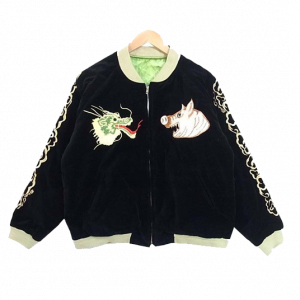 ステュディオダルチザン リバーシブル スカジャン 買取実績