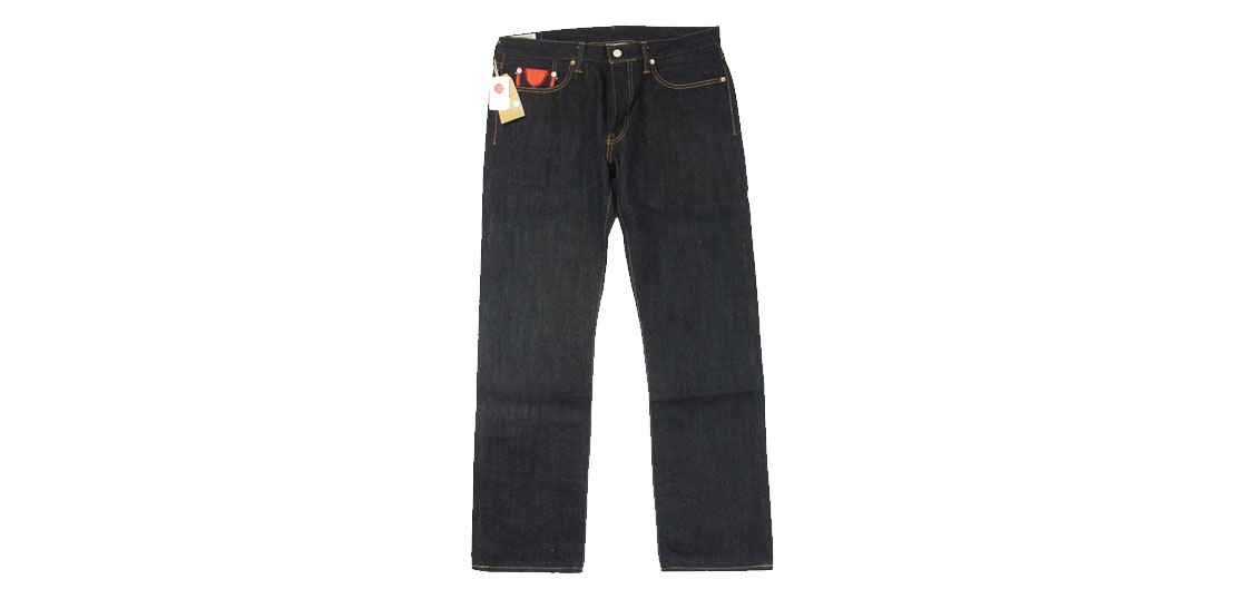 ステュディオダルチザン 帰ってきた ウルトラマン ジーンズ 買取実績