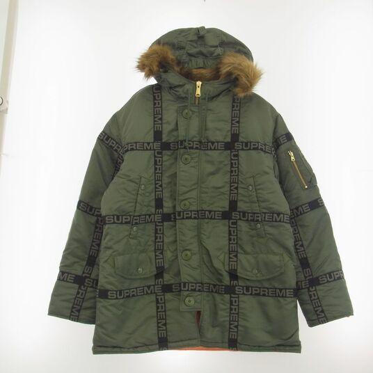 シュプリーム 18AW Logo Tape N-3B Parka フライト ジャケット 買取実績 画像