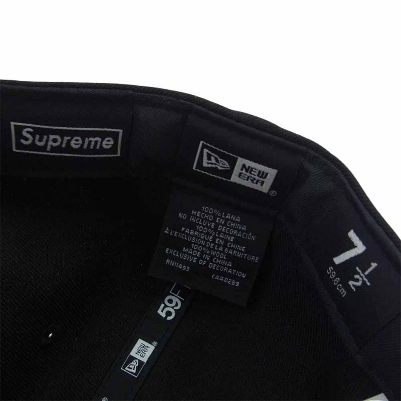 シュプリーム × New Era 20AW World Famous Box Logo 帽子 買取実績 画像