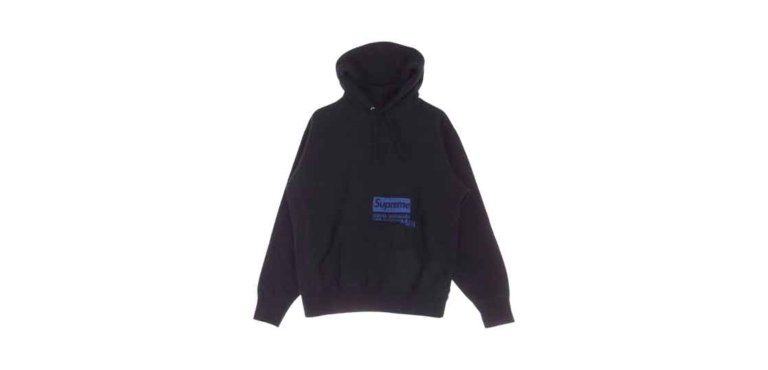 シュプリーム × COMME des GARCONS MAN ジュンヤ ワタナベ 21AW Hooded Sweatshirt 買取実績