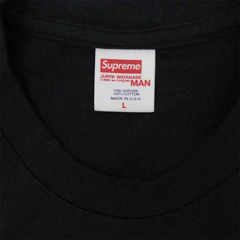 シュプリーム × JUNYA WATANABE COMME des GARCONS MAN 21AW Bug Tee 買取実績 画像