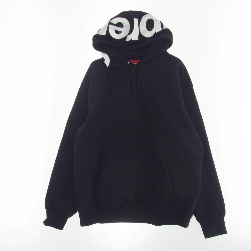 シュプリーム 21AW Contrast Hooded Sweat Shirt コントラスト フーデッド スウェットシャツ パーカー 買取実績 画像