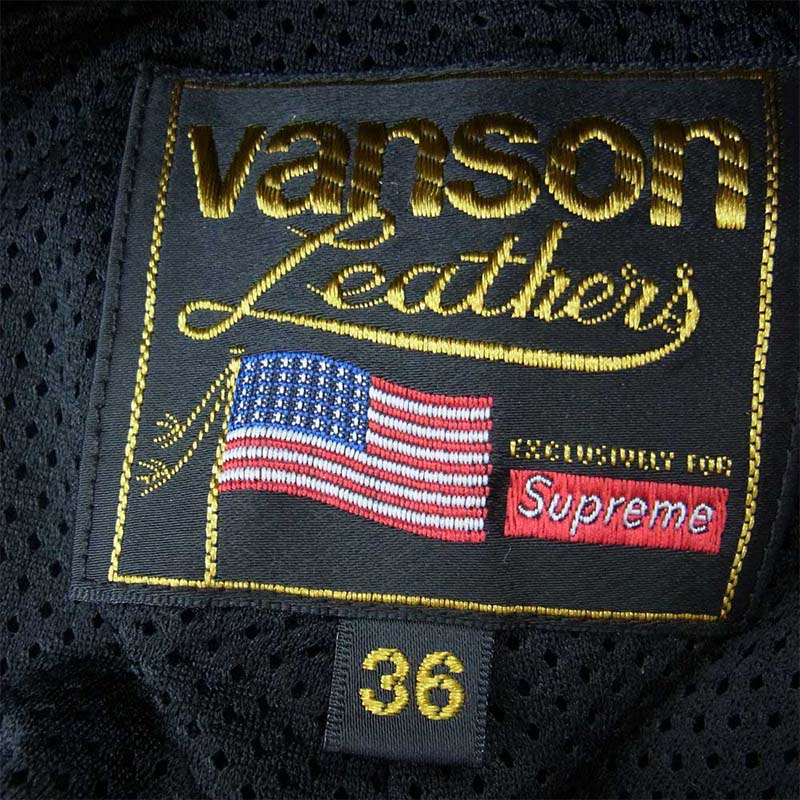 シュプリーム × Vanson Leathers 22AW Cordura Denim Racing Pant 買取実績 画像