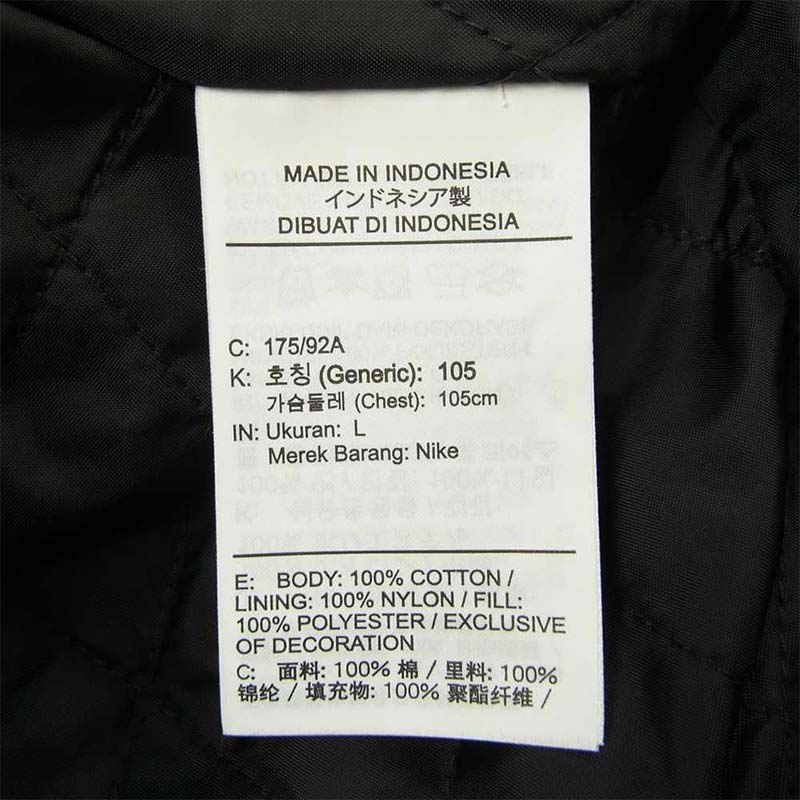 シュプリーム × NIKE ナイキ 22SS DM1775-689 Arc Corduroy Hooded Jacket 買取実績 画像