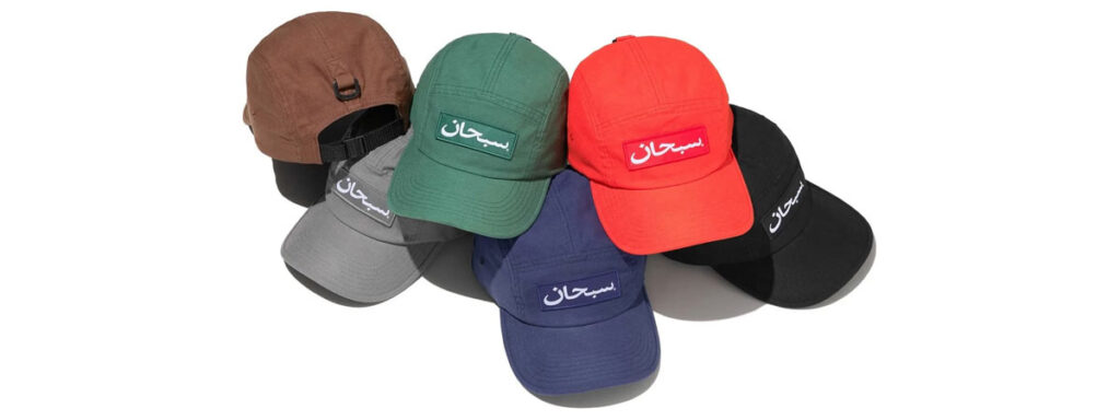 Arabic Label Camp Cap（アラビックラベルキャンプキャップ）画像