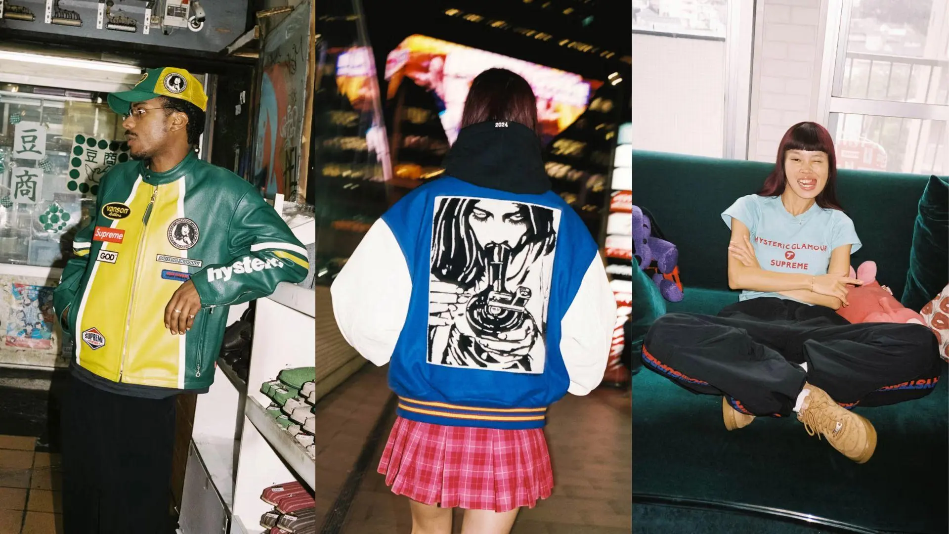 Supreme 2024AW Week13発売予定アイテムまとめ｜ブランド古着買取専門
