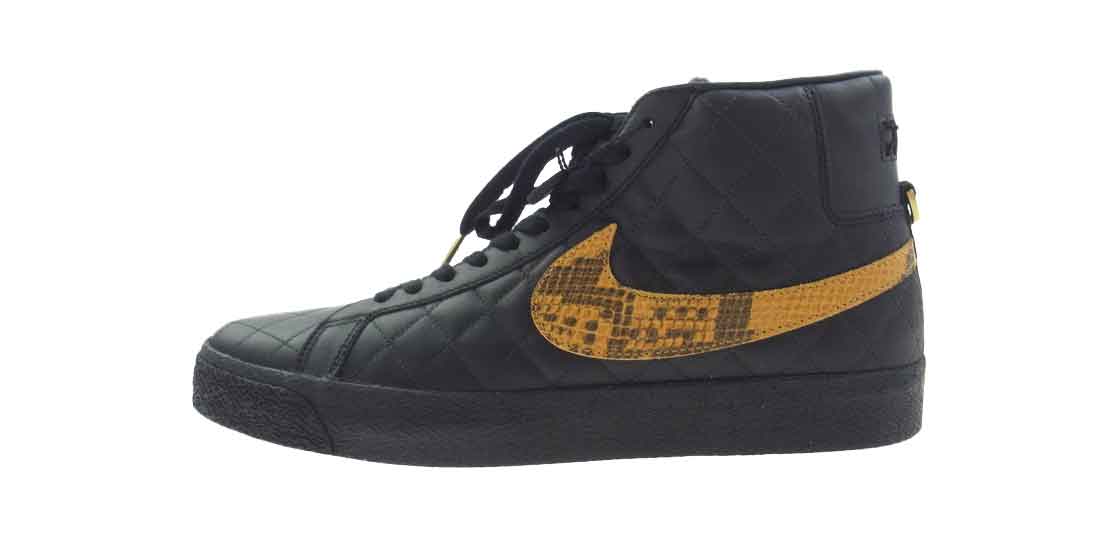 supreme-