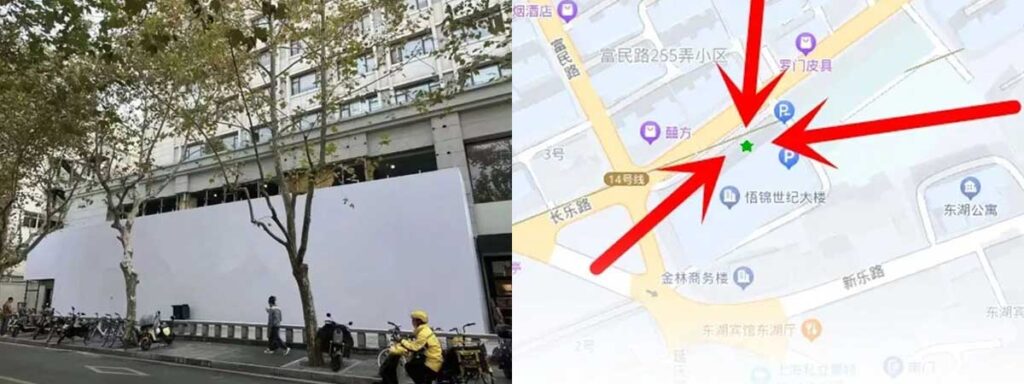 「シュプリーム 上海（仮）」がオープン予定の上海市富民路 画像