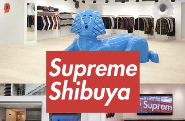 Supreme Shibuya Box Logo Tee