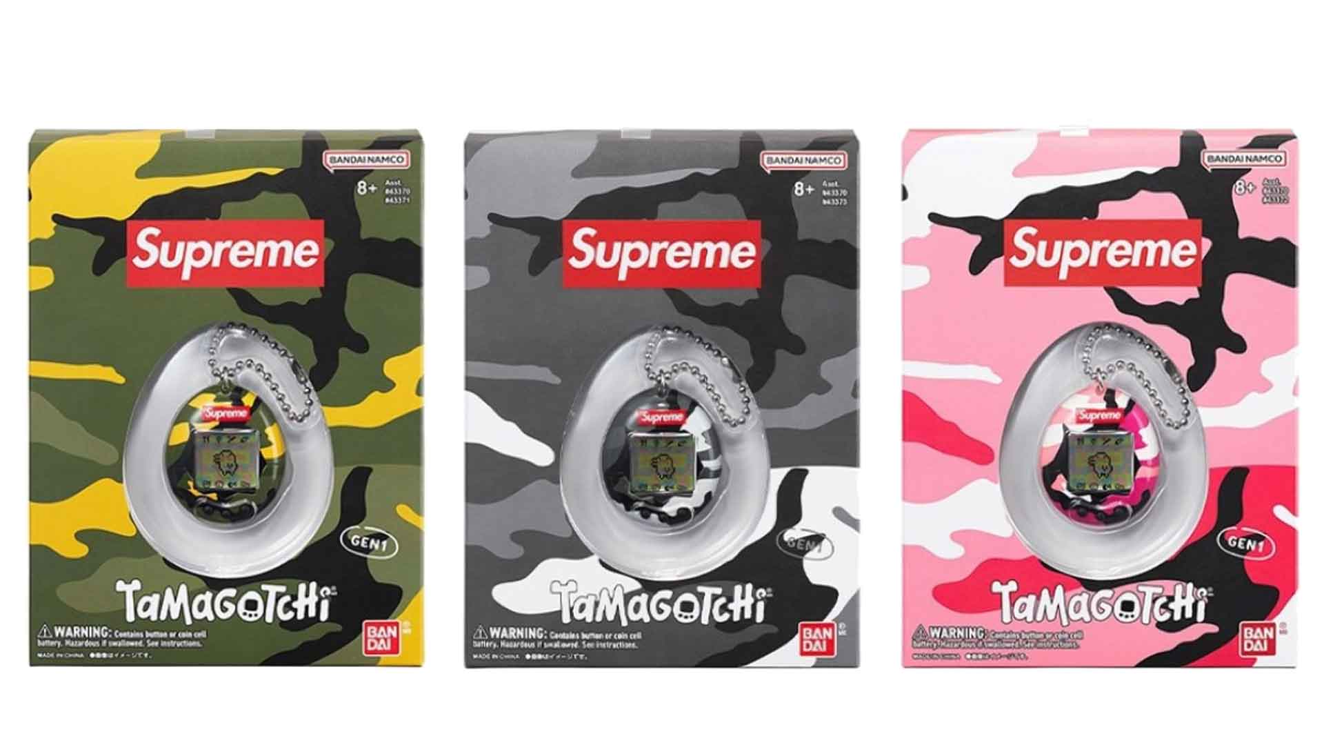 Supreme Tamagotchi