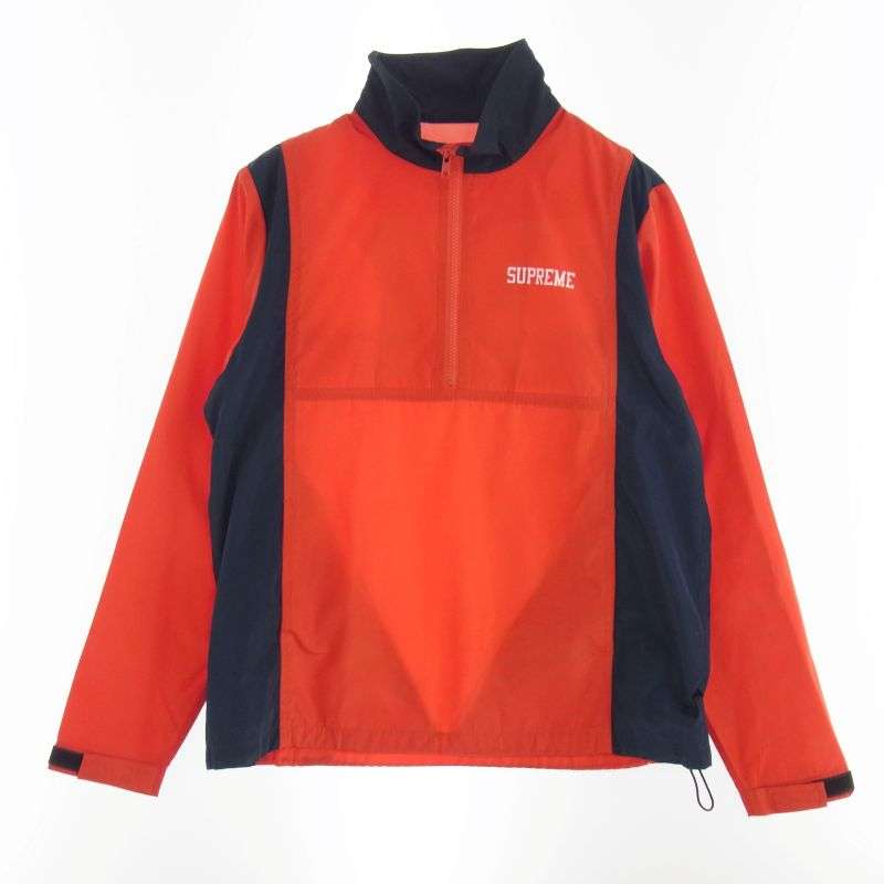 シュプリーム 13SS Half Zip Windbreaker ハーフジップ ウィンドブレーカー ジャケット 買取実績 画像