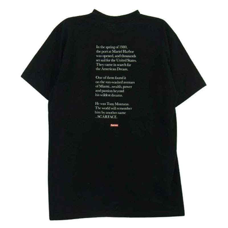 シュプリーム 17AW Scarface Split Tee スカーフェイス アルパチーノ 半袖 Tシャツ 買取実績 画像