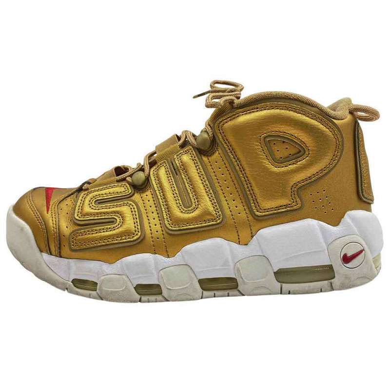 シュプリーム 17SS 902290-700 ×NIKE AIR MORE UPTEMPO METALLIC GOLD ナイキ エアモアアップテンポ メタリックゴールド ハイカット スニーカー 買取実績 画像