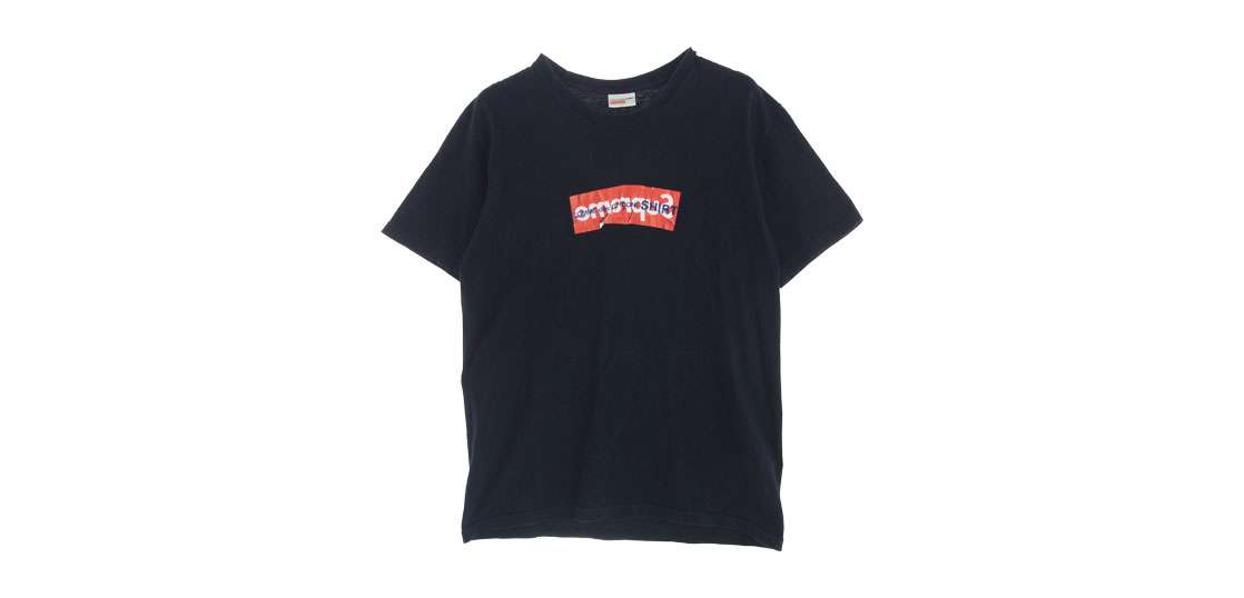 シュプリーム 17SS Comme des Garcons SHIRT Box Logo Tee  買取実績