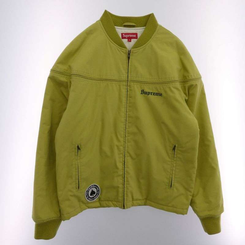 シュプリーム 17SS × Thrasher スラッシャー Poplin Crew Jacket バック刺繍 中綿 ブルゾン ジャケット 買取実績 画像