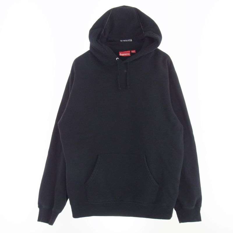 シュプリーム 18SS Illegal Business Hooded Sweatshirt プルオーバー パーカー フーディー 買取実績 画像