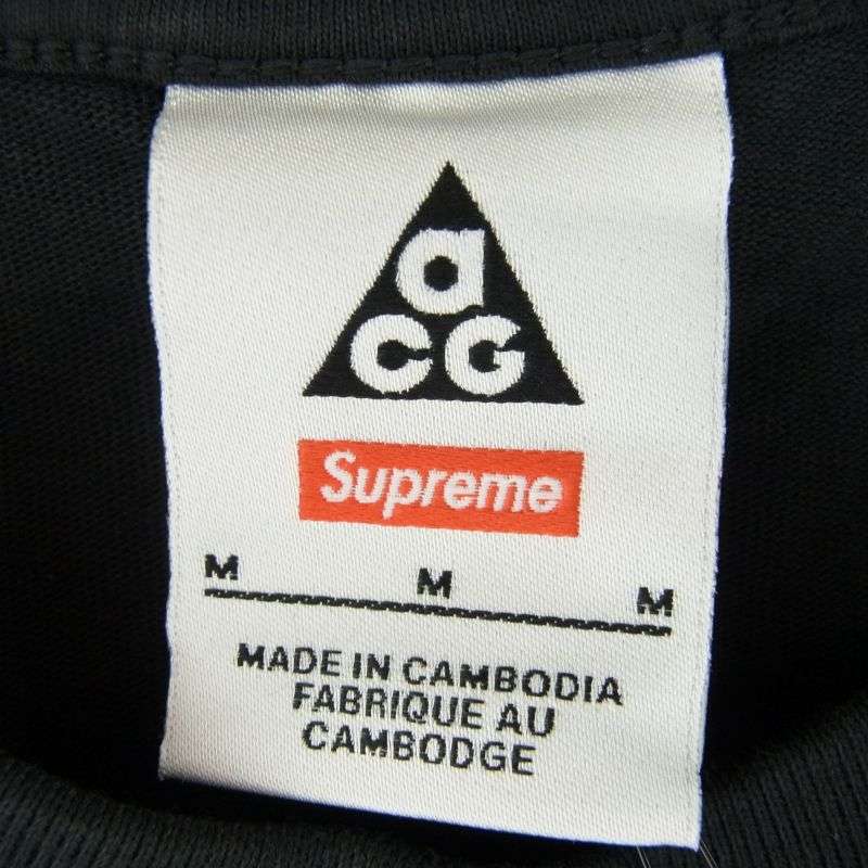 シュプリーム 22AW × NIKE ACG GRID TEE ナイキ ACG グリッド 半袖 Tシャツ 買取実績 画像