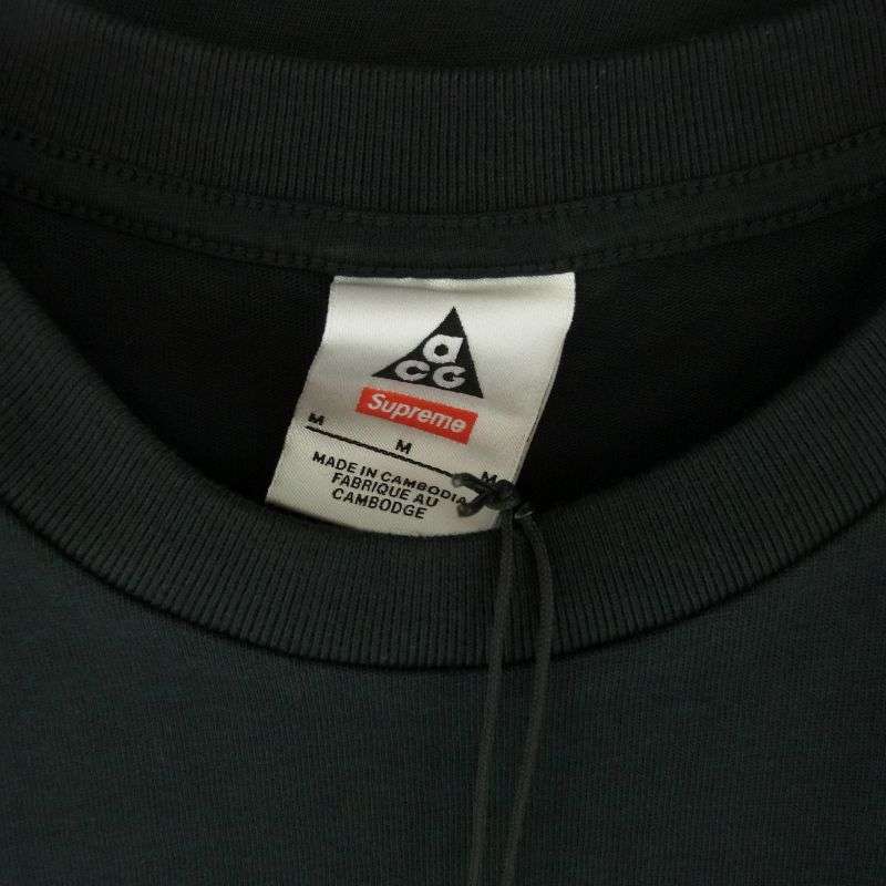 シュプリーム × NIKE ACG 22AW GRID TEE 買取実績
