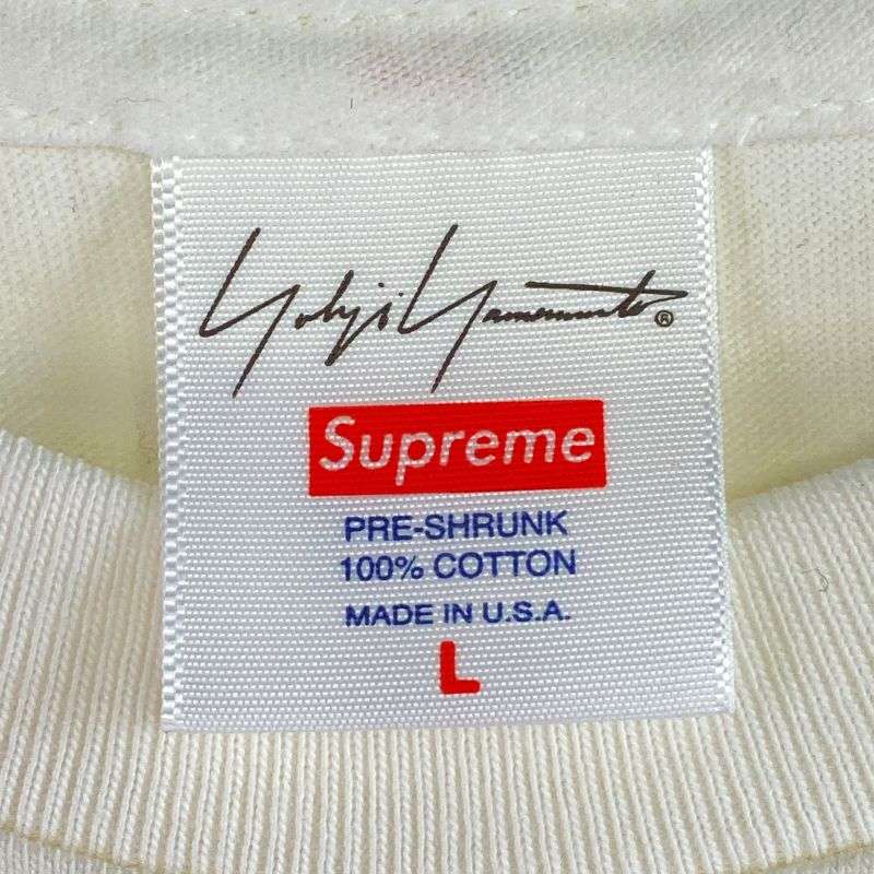 シュプリーム 20AW × Yohji Yamamoto ヨウジヤマモト Logo Tee ロゴ 半袖 Tシャツ 買取実績 画像