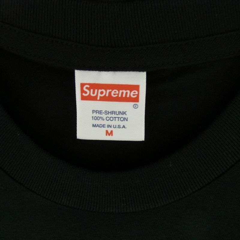 シュプリーム 21AW × Thrasher Skyline Tee スラッシャー スカイライン 半袖 Tシャツ 買取実績 画像