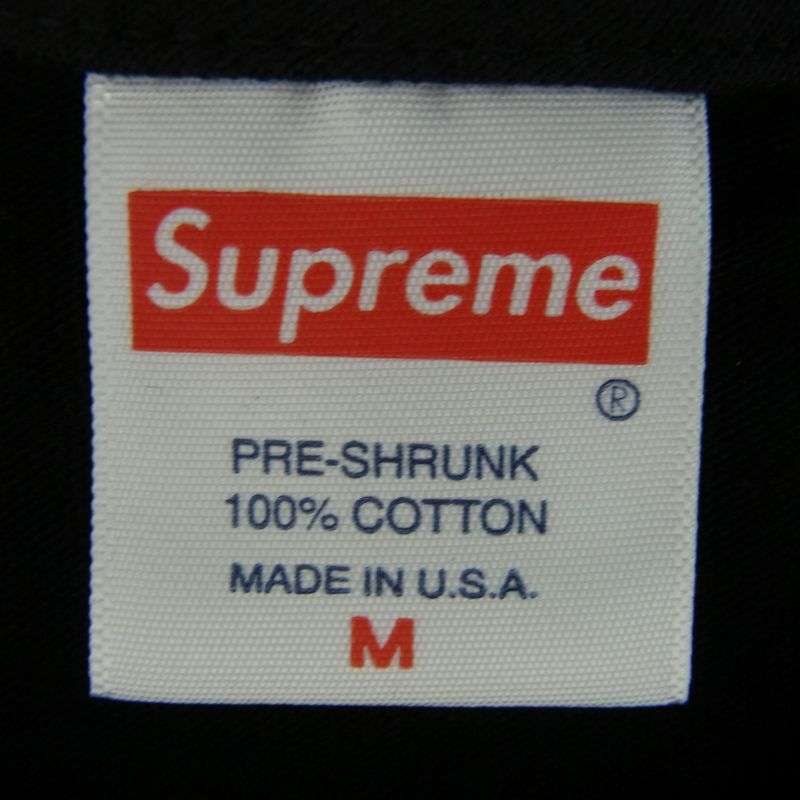 シュプリーム 21AW × Thrasher Skyline Tee スラッシャー スカイライン 半袖 Tシャツ 買取実績 画像