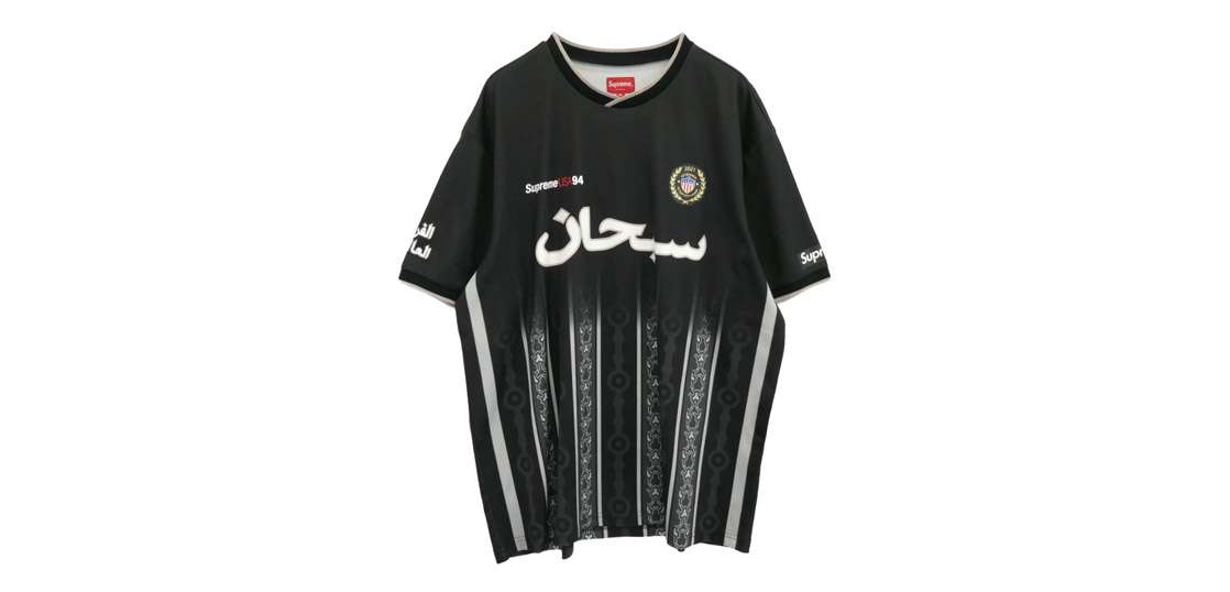 シュプリーム 21SS Arabic Logo Soccer Jersey 買取実績