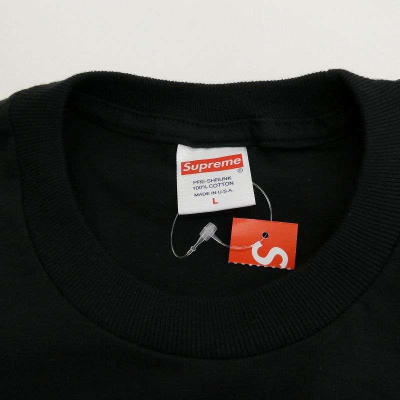 シュプリーム 21SS KAWS Chalk Logo Tee カウズ チョーク ロゴ Tシャツ 買取実績 画像