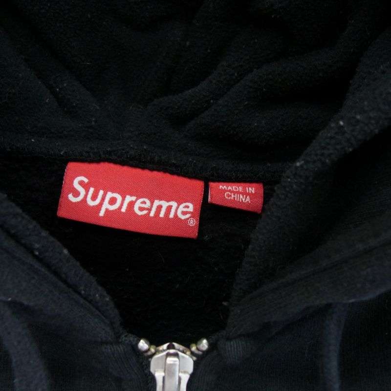 シュプリーム 22AW Double Hood Facemask Zip Up Hooded Sweatshirt ダブルフードフェイスマスク ジップアップ フーデッドスウェットシャツ パーカー 買取実績 画像