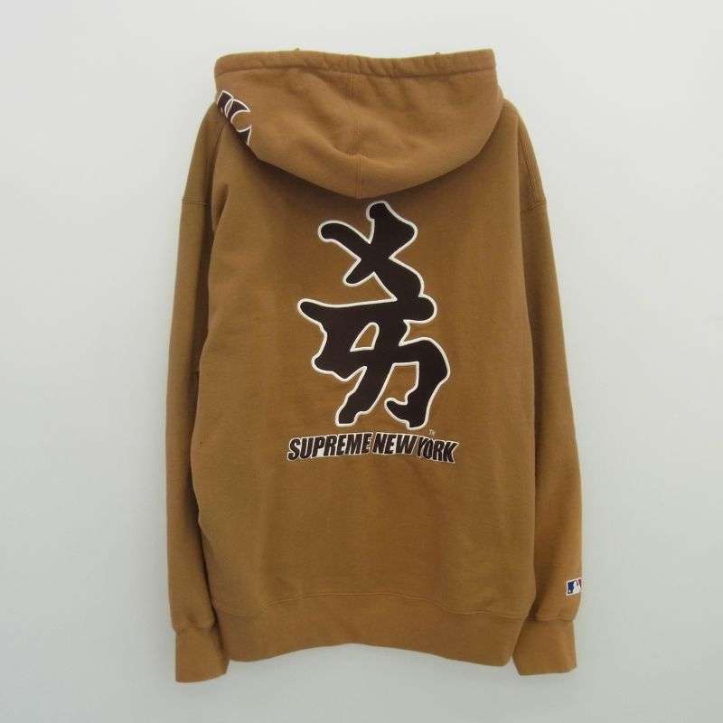 シュプリーム 22AW × New York Yankees ニューヨーク ヤンキース Kanji Hooded Sweatshirt カンジ フーディー スウェットシャツ プルオーバーパーカー 買取実績 画像