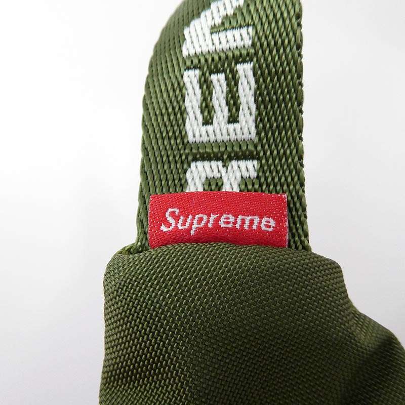 シュプリーム 22AW Small Waist Bag CORDURA コーデュラ スモール ウエスト バッグ 買取実績 画像