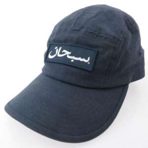 シュプリーム 23AW Arabic Logo Camp Cap 買取実績