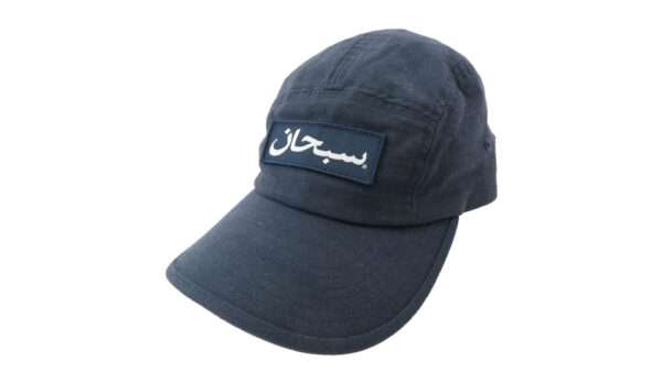 シュプリーム 23AW Arabic Logo Camp Cap 買取実績