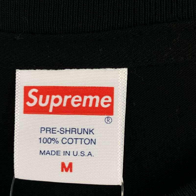 シュプリーム 23AW NYC Tee ニューヨークシティ 半袖 Tシャツ 買取実績 画像