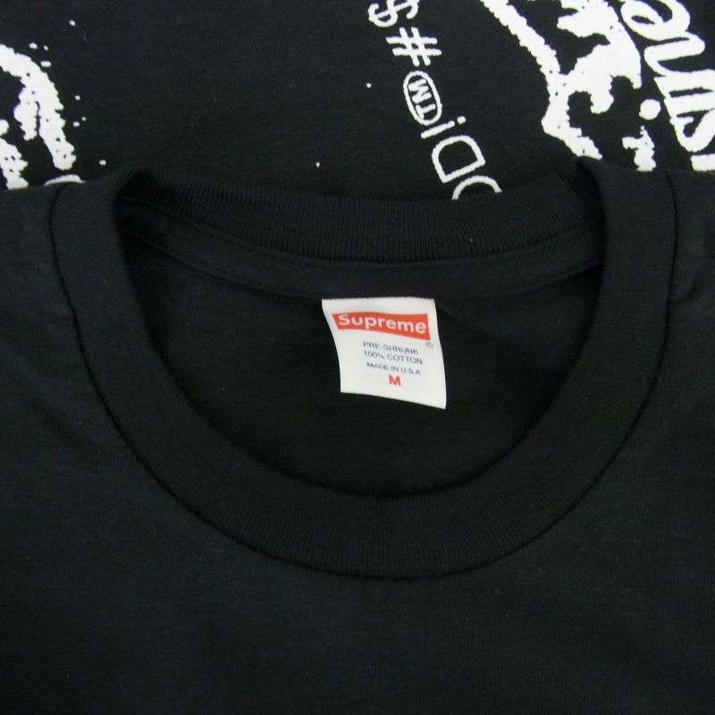 シュプリーム 23SS Body Snatchers Tee ボディ スナッチャーズ 半袖 Tシャツ 買取実績 画像