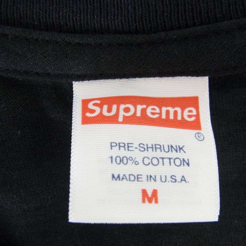 シュプリーム 23SS Body Snatchers Tee ボディ スナッチャーズ 半袖 Tシャツ 買取実績 画像
