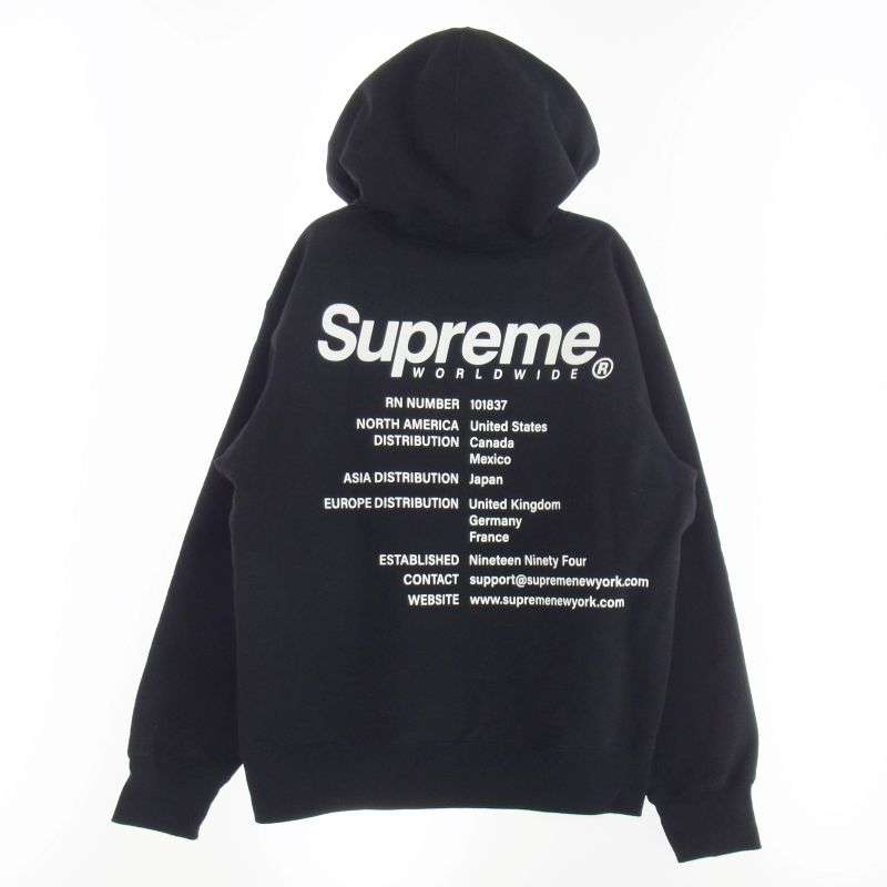 シュプリーム 23SS Worldwide Hooded Sweatshirt ワールド ワイド フード スウェット パーカー 買取実績 画像