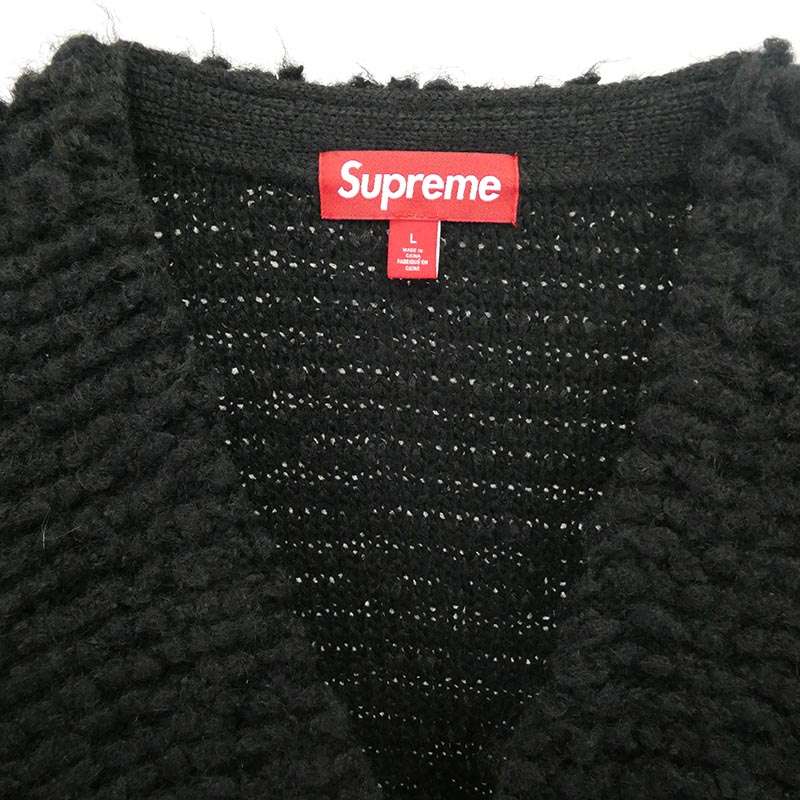 シュプリーム 24AW Textured Knotted Cardigan テクスチャード ノッテッド ニット カーディガン 買取実績 画像