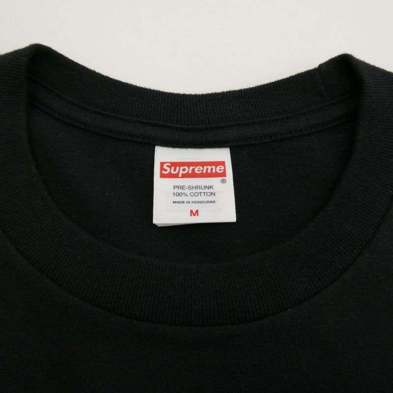 シュプリーム 25AW Fuckin Blowout Tee ファッキン ブローアウト プリント クルーネック 半袖Tシャツ 買取実績 画像