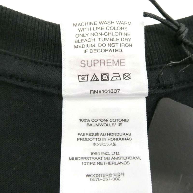 シュプリーム 25AW Number (N)ine Manson Tee ナンバーナイン マンソン 半袖 Tシャツ 買取実績 画像