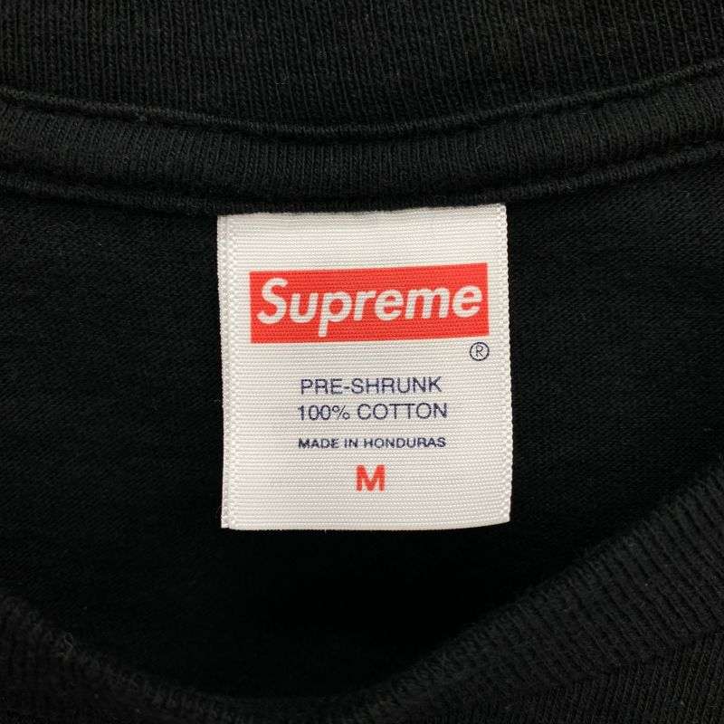 シュプリーム 25SS Hardcore Tee ハードコア 半袖 Tシャツ 買取実績 画像