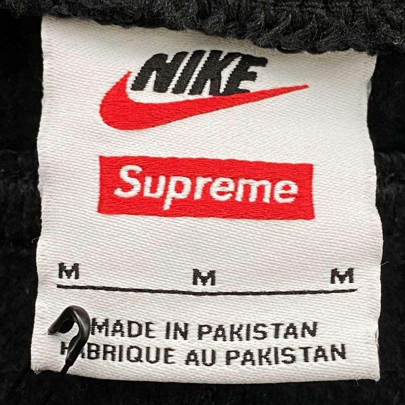 シュプリーム 25SS HF9630-010 Nike Sweatpant ナイキ スウェット パンツ 買取実績 画像