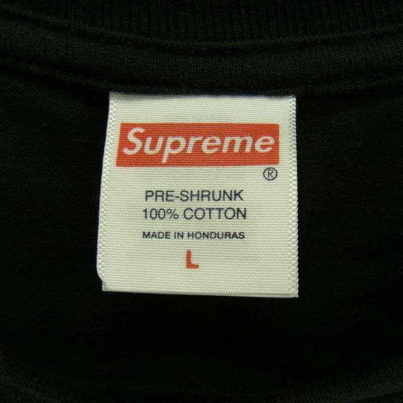 シュプリーム 25SS Homerun Tee ホームラン ロゴプリント 半袖 Tシャツ 買取実績 画像