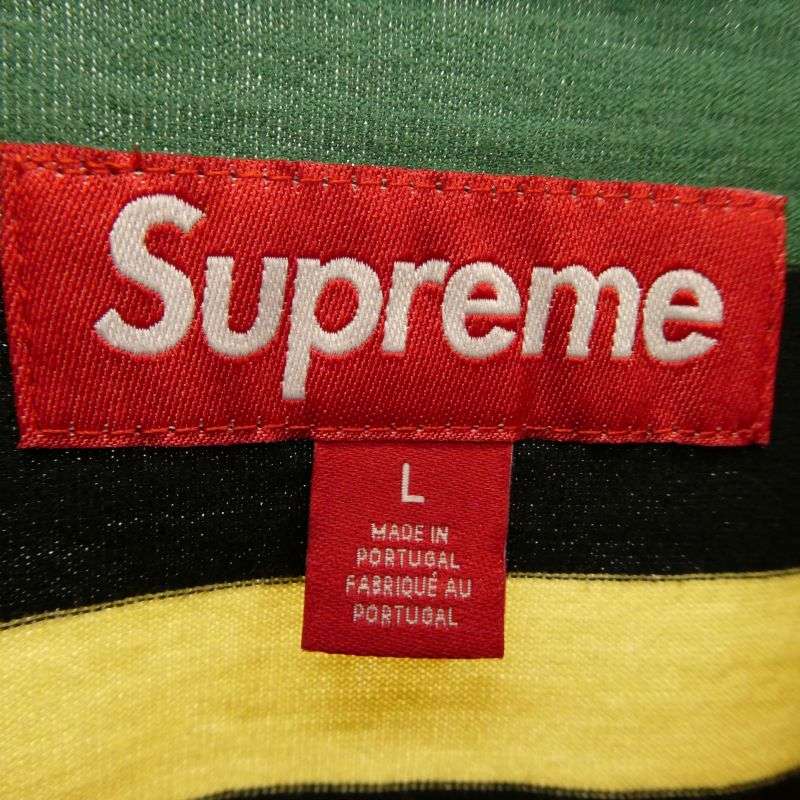 シュプリーム 25SS Intarsia S/S Top インターシャ エスエス トップ 半袖 Tシャツ 買取実績 画像