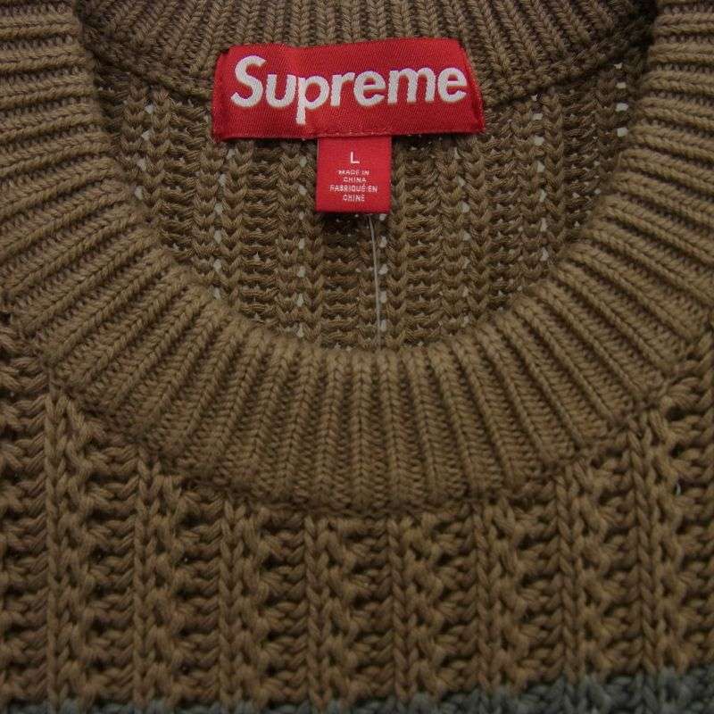 シュプリーム 25SS Loose Gauge Stripe Small Box Sweater ルーズゲージ ストライプ スモールボックス セーター ニット 買取実績 画像
